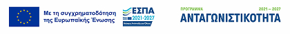 ESPA Logo